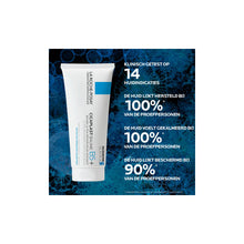 Afbeelding in Gallery-weergave laden, LRP Cicaplast Baume B5+ 100ml
